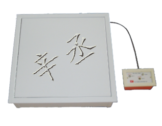 排烟阀(板式排烟口)