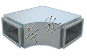 短臂水平消声弯头